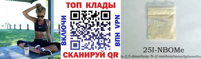 Купить наркотик аптеки Гдов АМФ  Мефедрон  ГАШ  МДМА  APVP  Конопля 