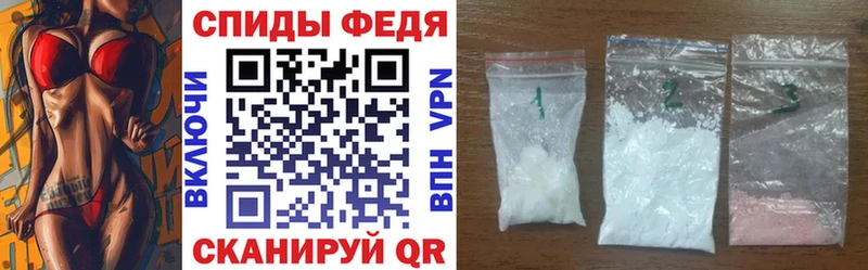 АМФЕТАМИН Розовый Гдов