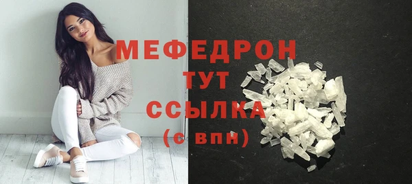 дмт Верея