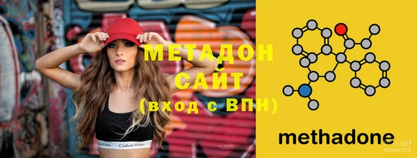 дживик Верхний Тагил