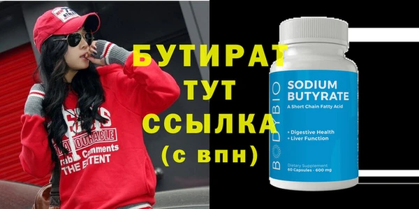 mdma Алагир