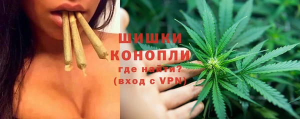 гашиш Осташков