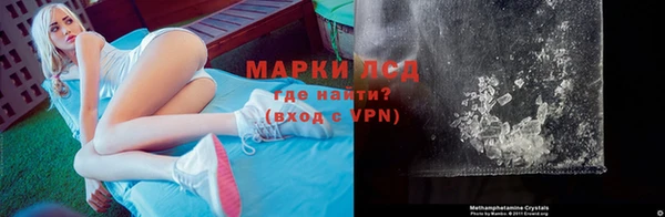 mdpv Верхнеуральск
