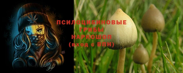 первитин Аксай
