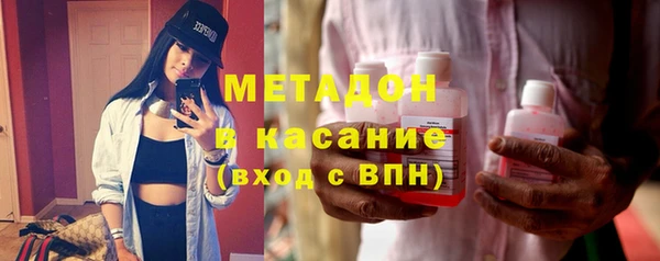прущая мука Волоколамск