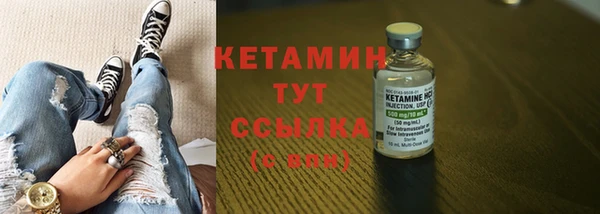 mdpv Верхнеуральск