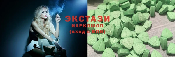 соль курить ск Остров