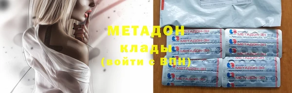 скорость mdpv Волосово