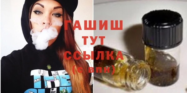 mdma Алагир