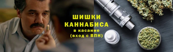 скорость mdpv Волосово