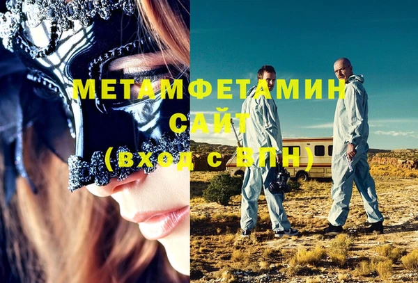 mdpv Верхнеуральск