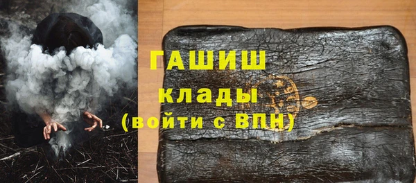 дмт Верея