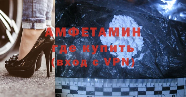 дживик Верхний Тагил