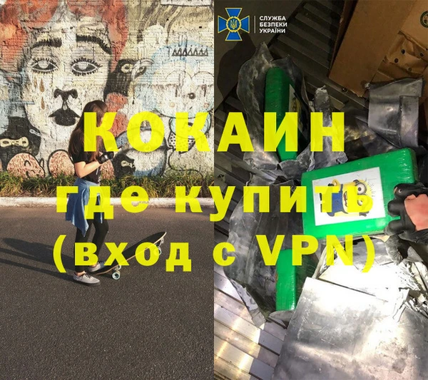 mdpv Верхнеуральск