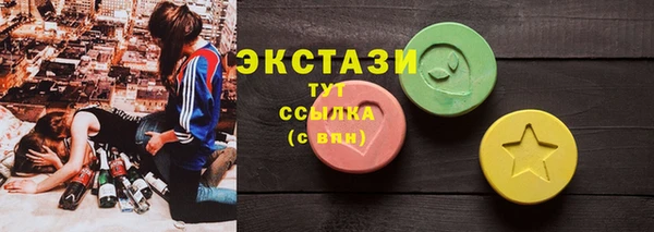 дмт Верея