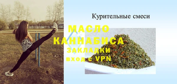 mdpv Верхнеуральск