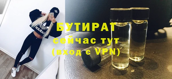 дмт Верея