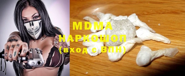 дживик Верхний Тагил